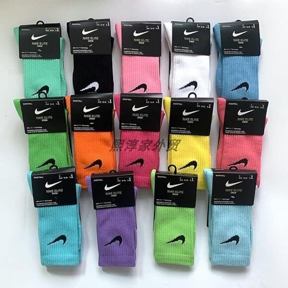 Nike multi-colored socks